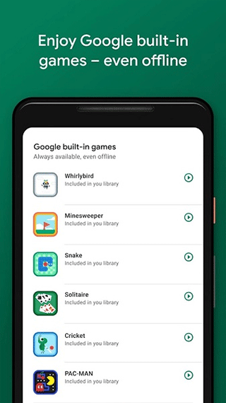 ȸϷ̵app°(Google Play Games)v2025.04.61203 ׿