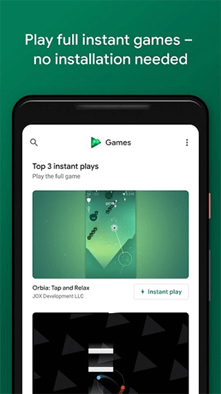 ȸϷ̵app°(Google Play Games)v2025.04.61203 ׿