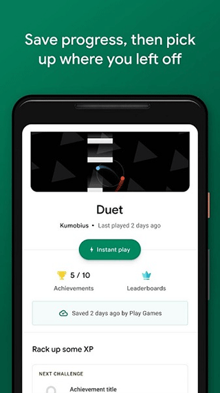 ȸϷ̵app°(Google Play Games)v2025.04.61203 ׿