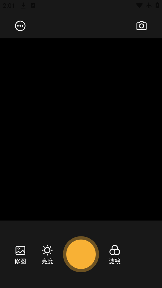 appٷv1.6 ׿