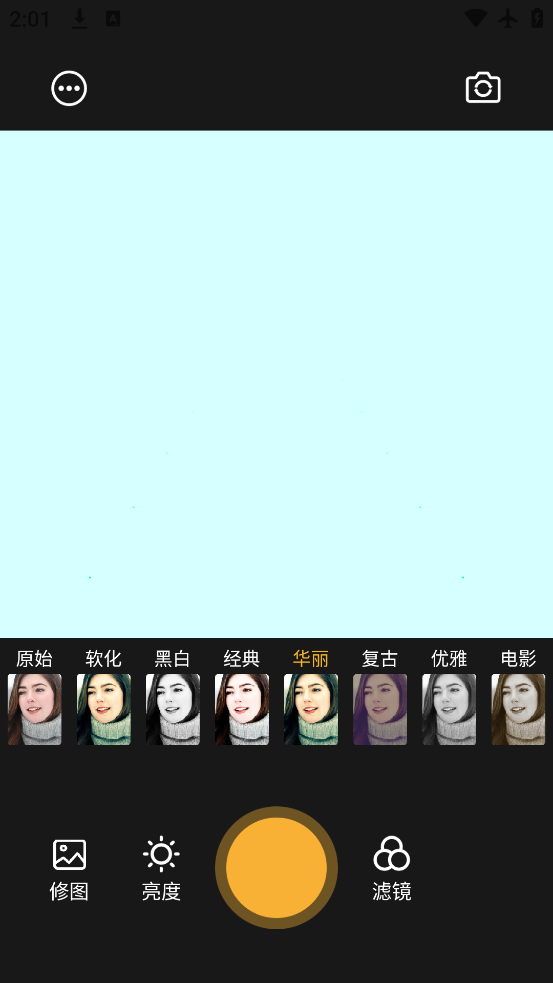 appٷv1.6 ׿