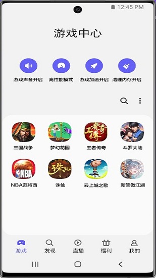 ϷĹٷv7.1.50.5 ׿