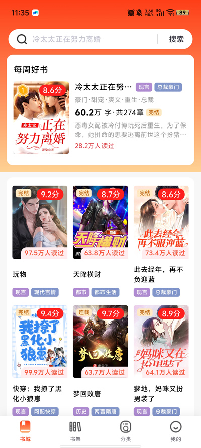 С˵appٷv1.0.2 °