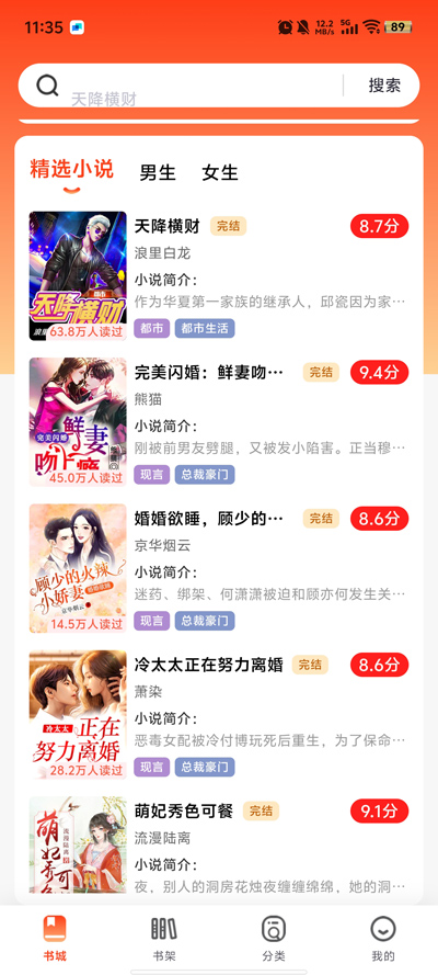 С˵appٷv1.0.2 °