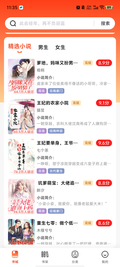 С˵appٷv1.0.2 °