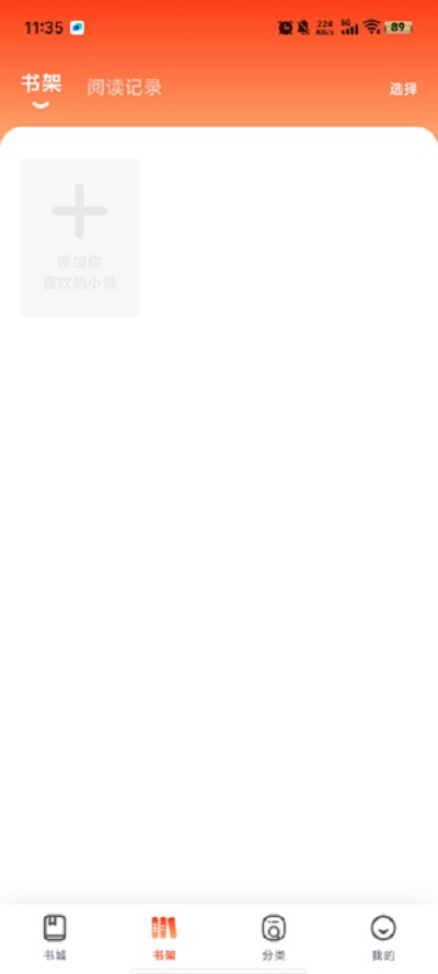 С˵appٷv1.0.2 °