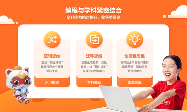 èƿappv1.4.6 °