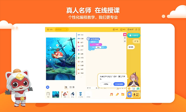 èƿappv1.4.6 °