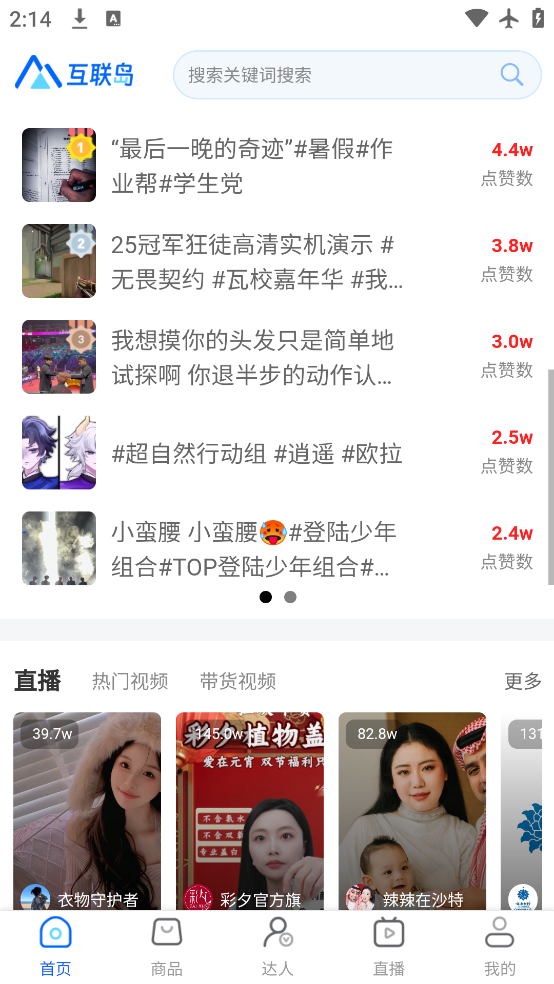 app°汾v1.0.6 ׿