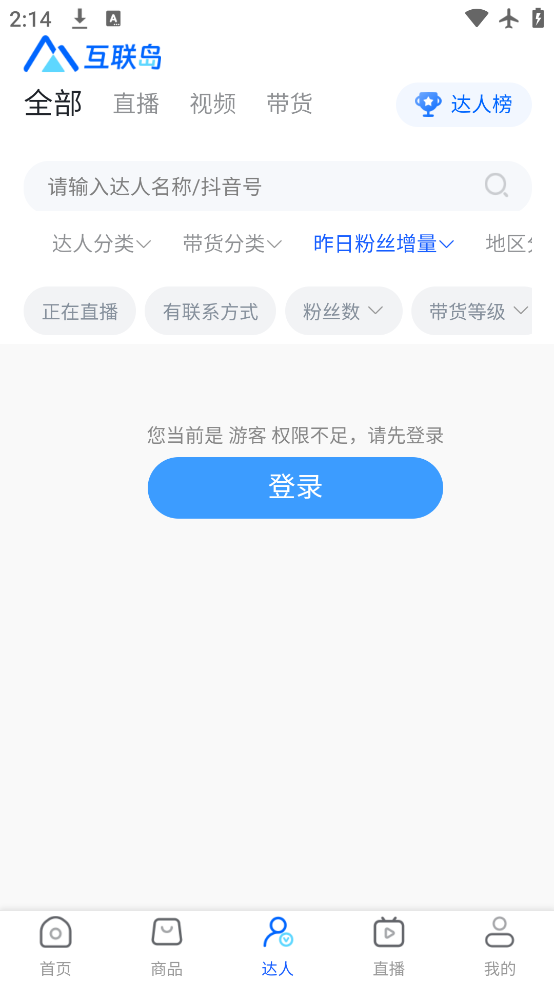 app°汾v1.0.6 ׿