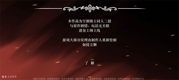 ˿ֻv1.4 ٷ