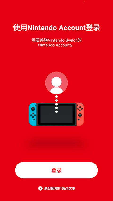 app׿(Nintendo Switch App)v3.0.3 °