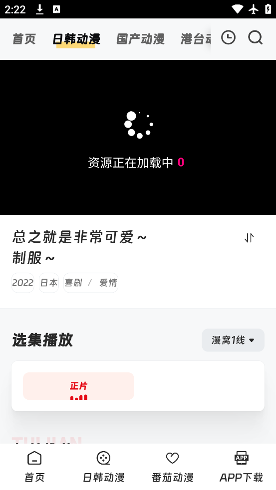 ߴٶapp°v9.9.9 ׿