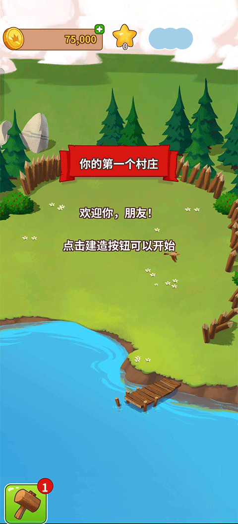 Ҵʦٷذװ(Coin Master)v3.5.2230 °