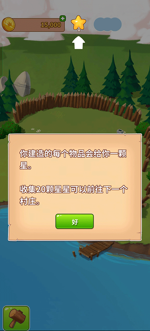 Ҵʦٷذװ(Coin Master)v3.5.2230 °