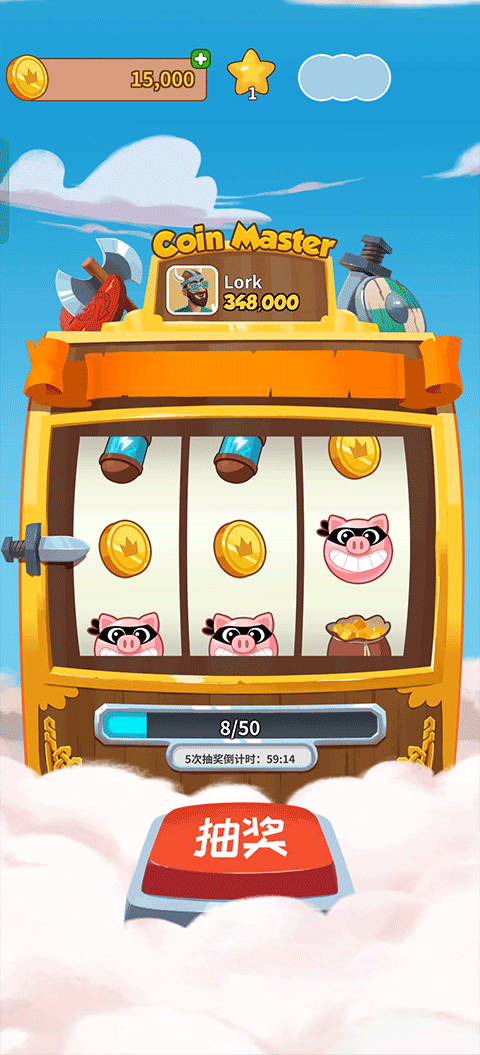 Ҵʦٷذװ(Coin Master)v3.5.2230 °