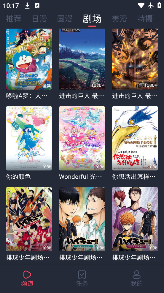 app°v1.0.0.6 ٷ