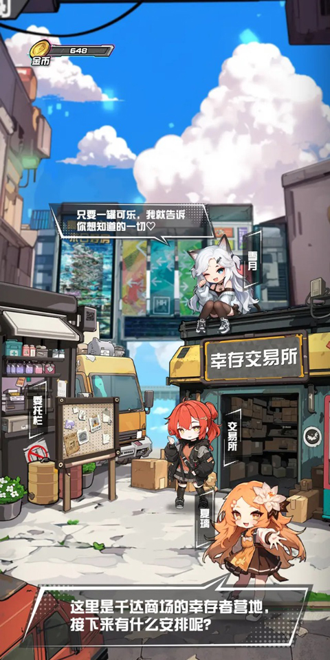 ĩͿ°v1.0.13 ׿