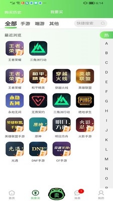 ܱappٷv1.0.0 °