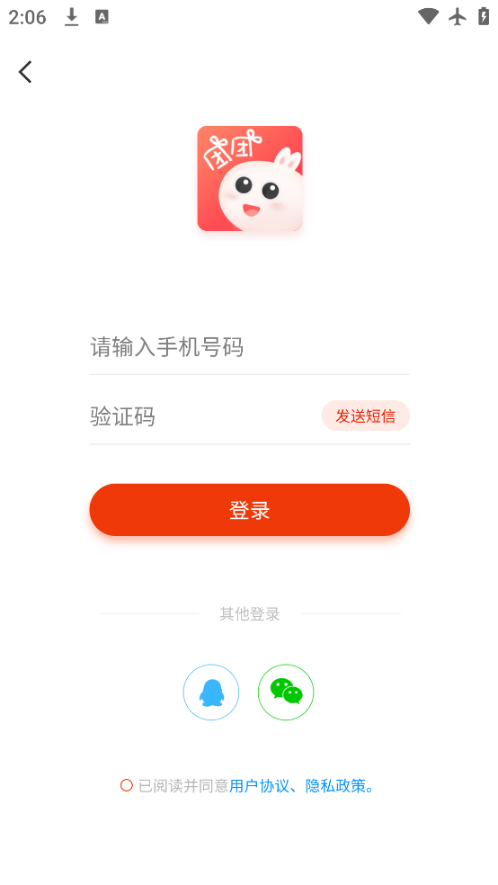 °汾v1.0.5 ٷ