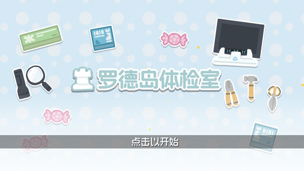 ޵µ°汾v1.0.0 ٷ