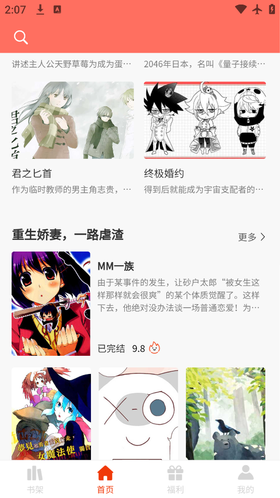 °汾v1.0.5 ٷ