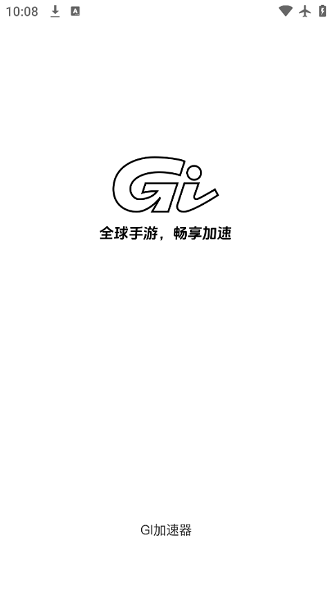 GIv1.6.0 °