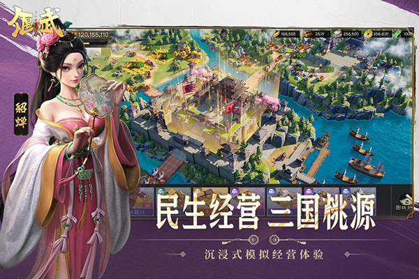 °v1.1.8168 ٷ
