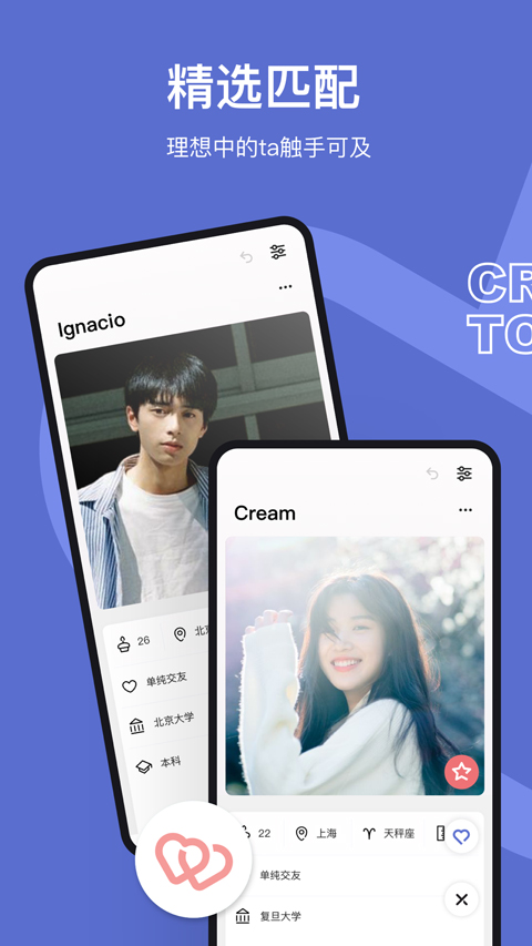 ̸ǽapp°v1.4.8 ׿