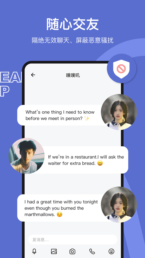 ̸ǽapp°v1.4.8 ׿
