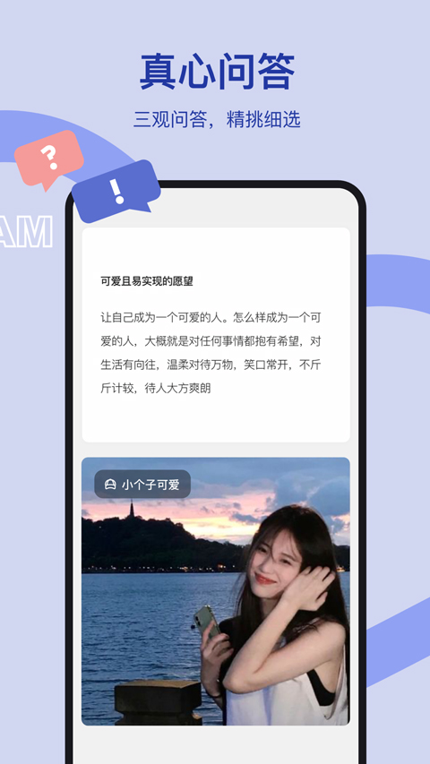 ̸ǽapp°v1.4.8 ׿