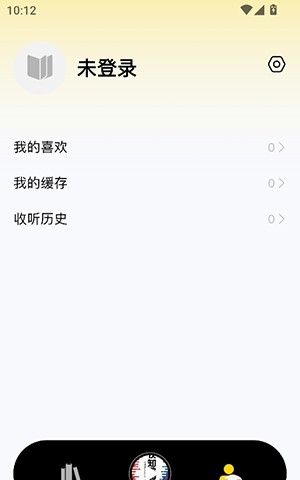 鵥appֻv1.0.0 °