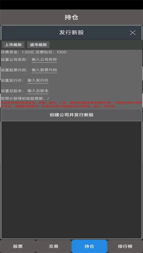 ʵģ°v1.55 ٷ
