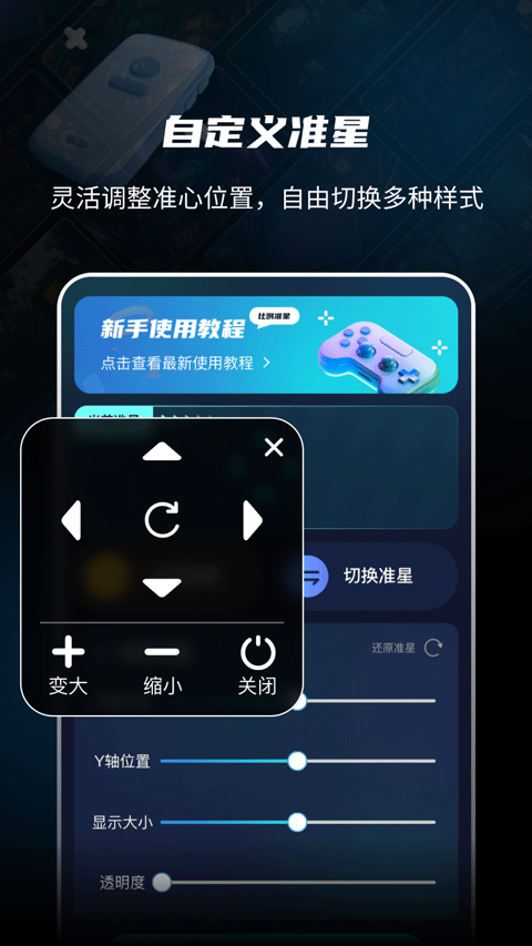 ׼Ǳٷv3.1.0 °