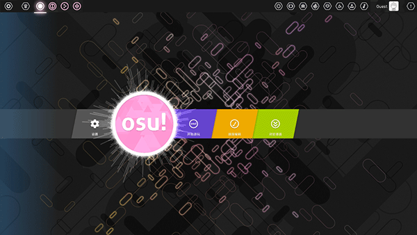 osuιٷv2025.711.0 ׿