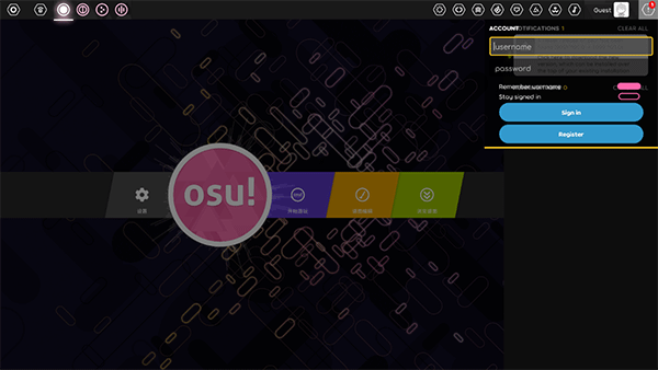 osuιٷv2025.711.0 ׿