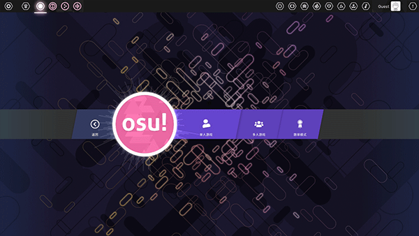 osuιٷv2025.711.0 ׿