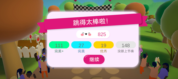 èҸ°ٷ(HELLO KITTY HAPPINESS PARADE)v1.0.0 ׿