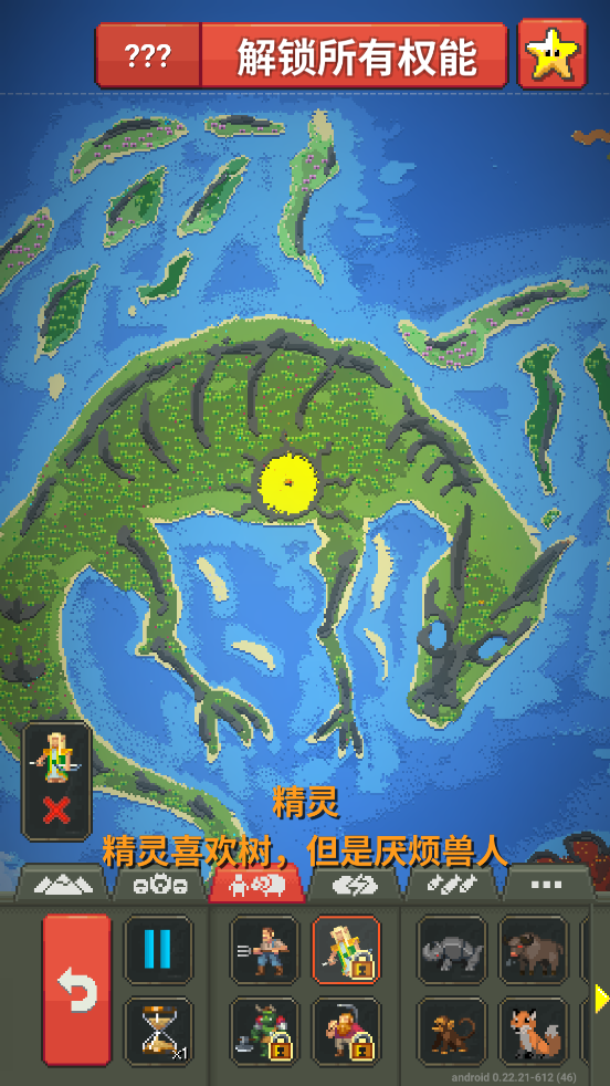 ϵģֻv0.50.6 ٷ