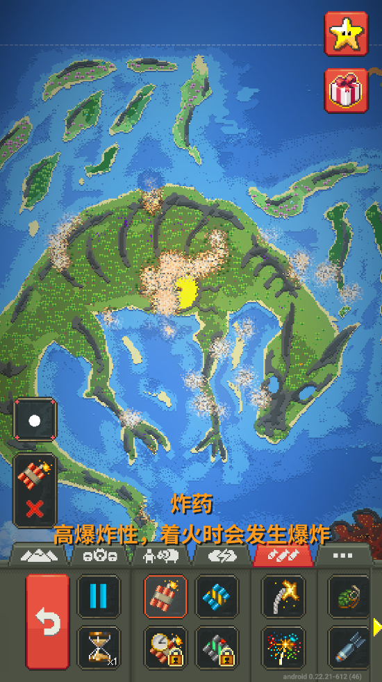 ϵģֻv0.50.6 ٷ