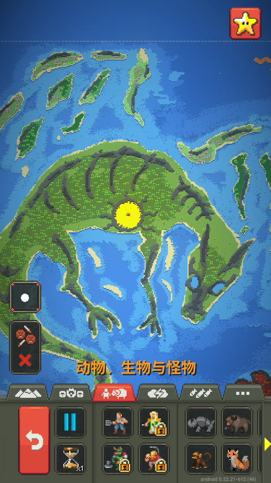 ϵģֻv0.50.6 ٷ