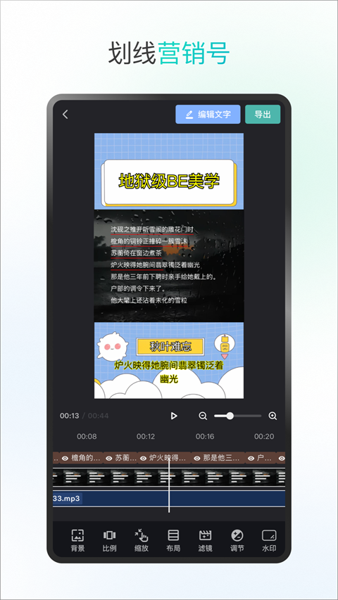 ȤѰv4.2.0 °