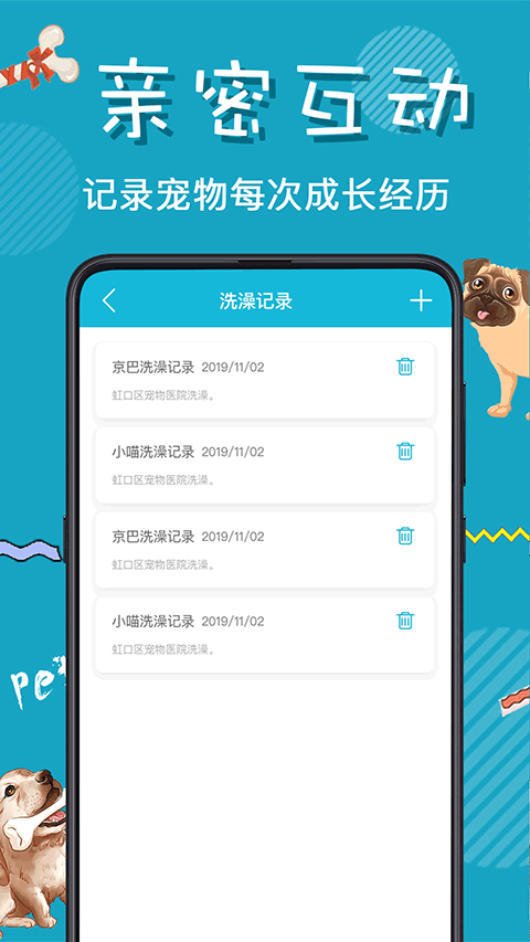 èﹷｻv4.16.2022022770 ׿