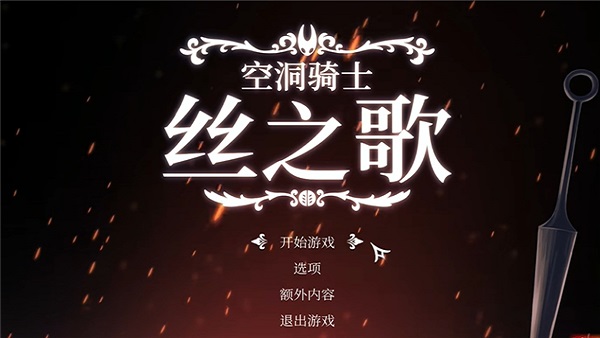 նʿ˿֮ذ׿v10.1 °