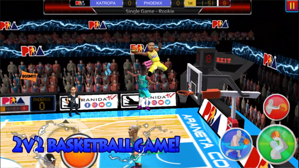 °(Basketball Slam)v2.92 ٷ