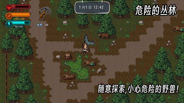 Ե2°汾v1.1 ׿