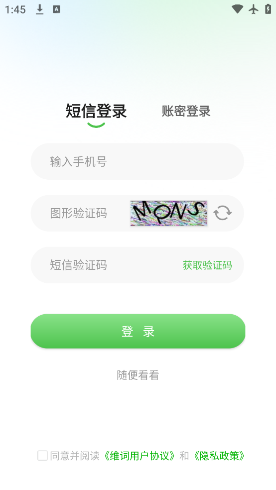 άʳعٷv4.2.4 ׿