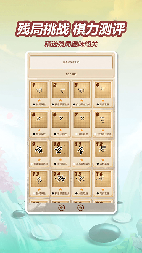 ٷv4.2.0 ٷ
