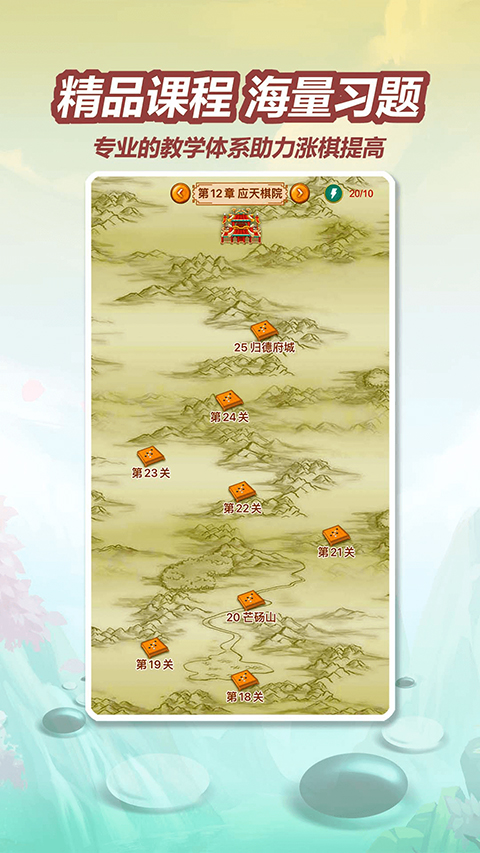 ٷv4.2.0 ٷ
