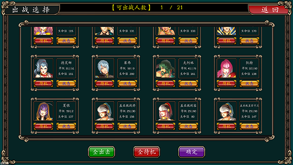 ħӢֻ֮v0.20.2.25 ٷ